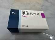 探寻ICSI的安全性：让生育更安心