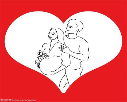 上海可以找代孕吗怀孕后，准妈妈的这3个生理需