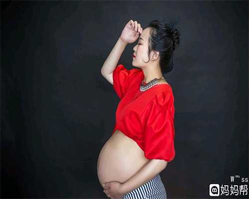 上海代孕价格明细代怀孕时，孕妈身体出现这些