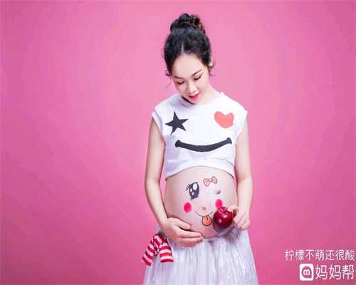 上海代孕中介代怀孕31天，早孕试纸没有明显加深