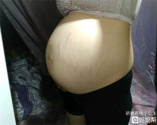 调查上海代孕网同居七个月代怀孕，女友坚持不