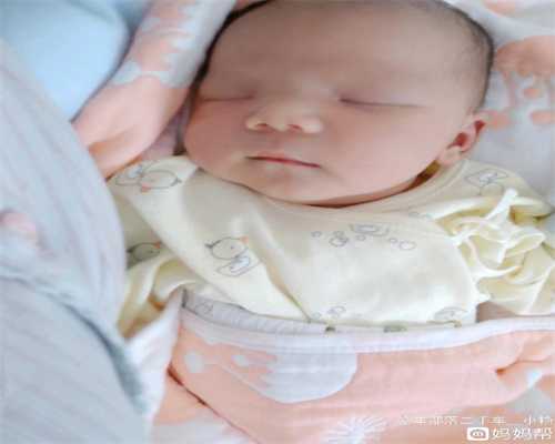 上海代孕包男孩代孕后假性月经的症状