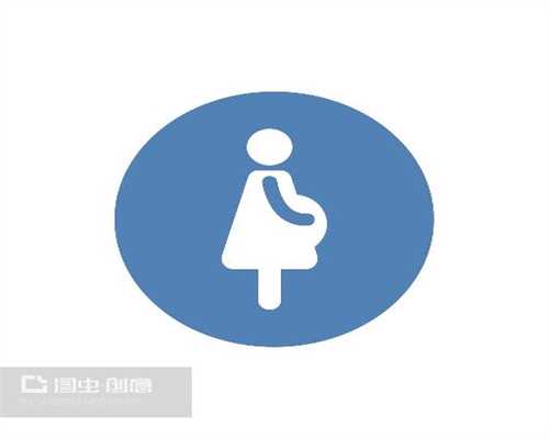 上海助孕：妇科炎症会影响上海试管婴儿成功率吗？