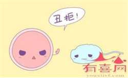 上海收精子电话号码，2022在上海做供精试管婴儿选择上海九院好还是仁济北院
